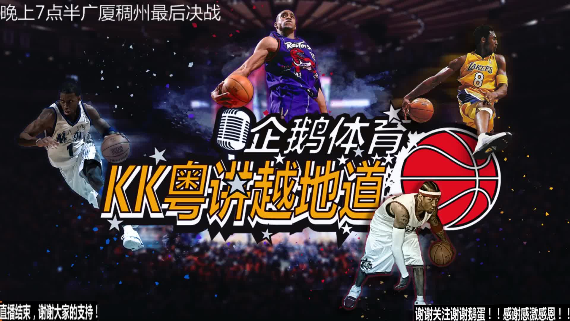 罚这影响了