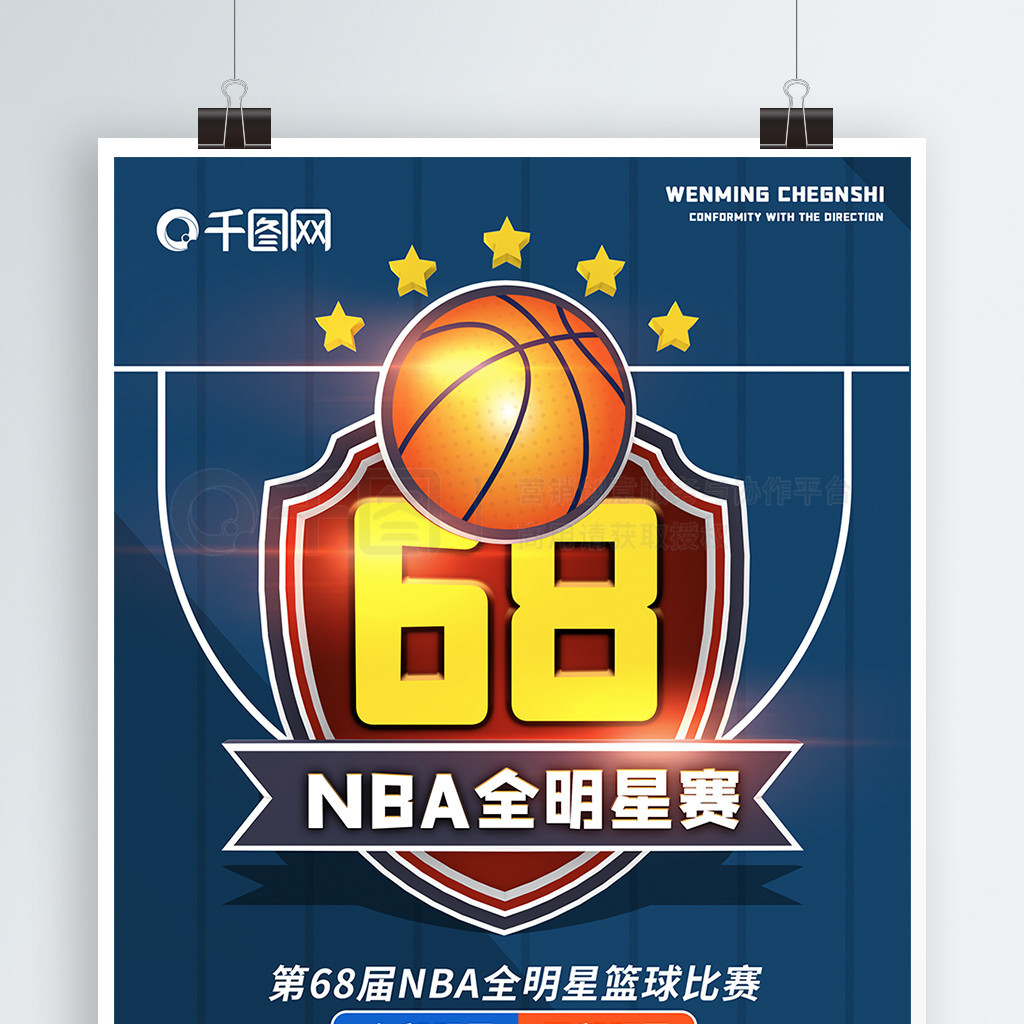 程的紧密程