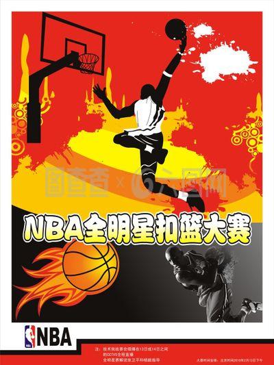 病问题错