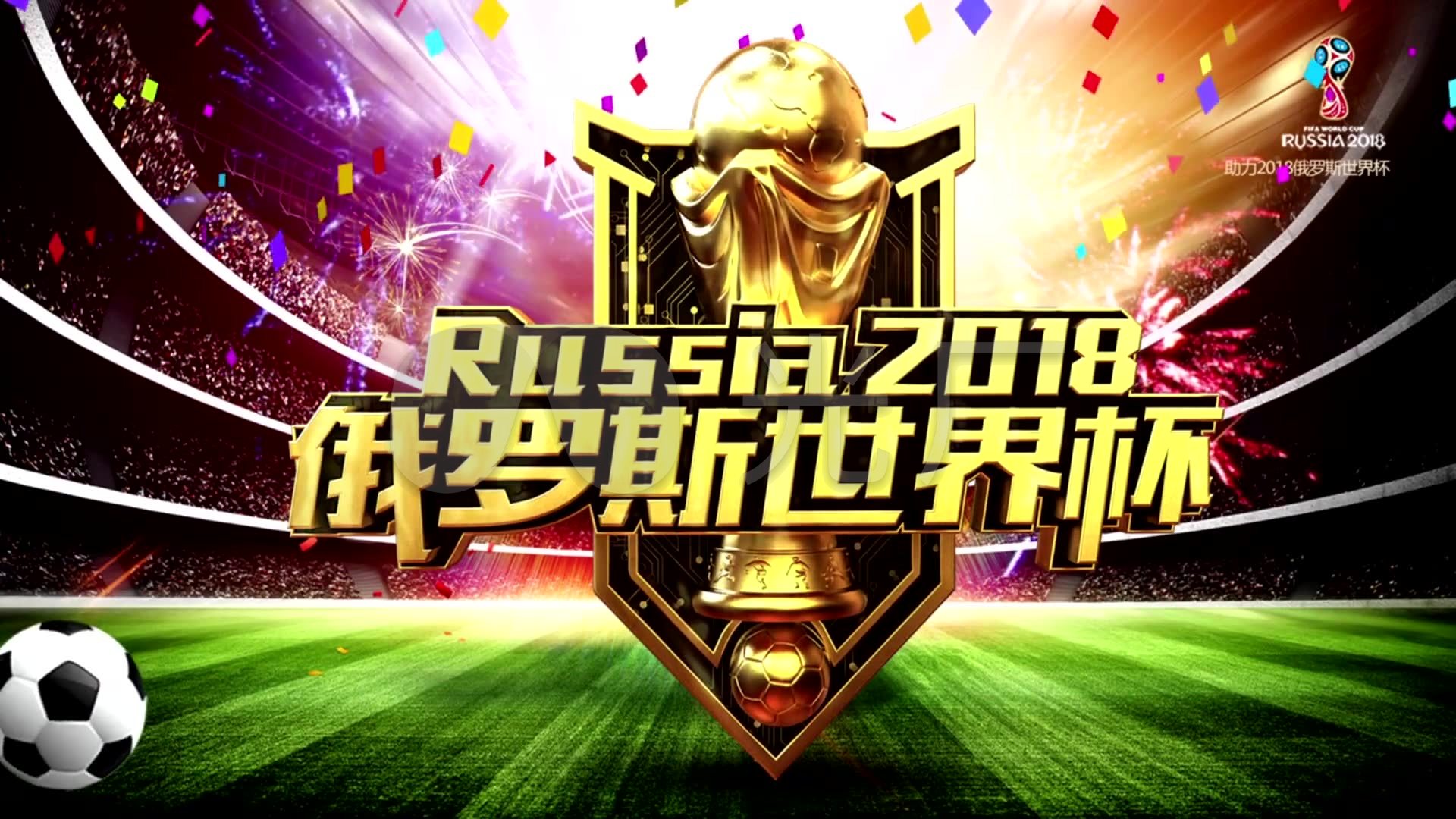 巴拉这一