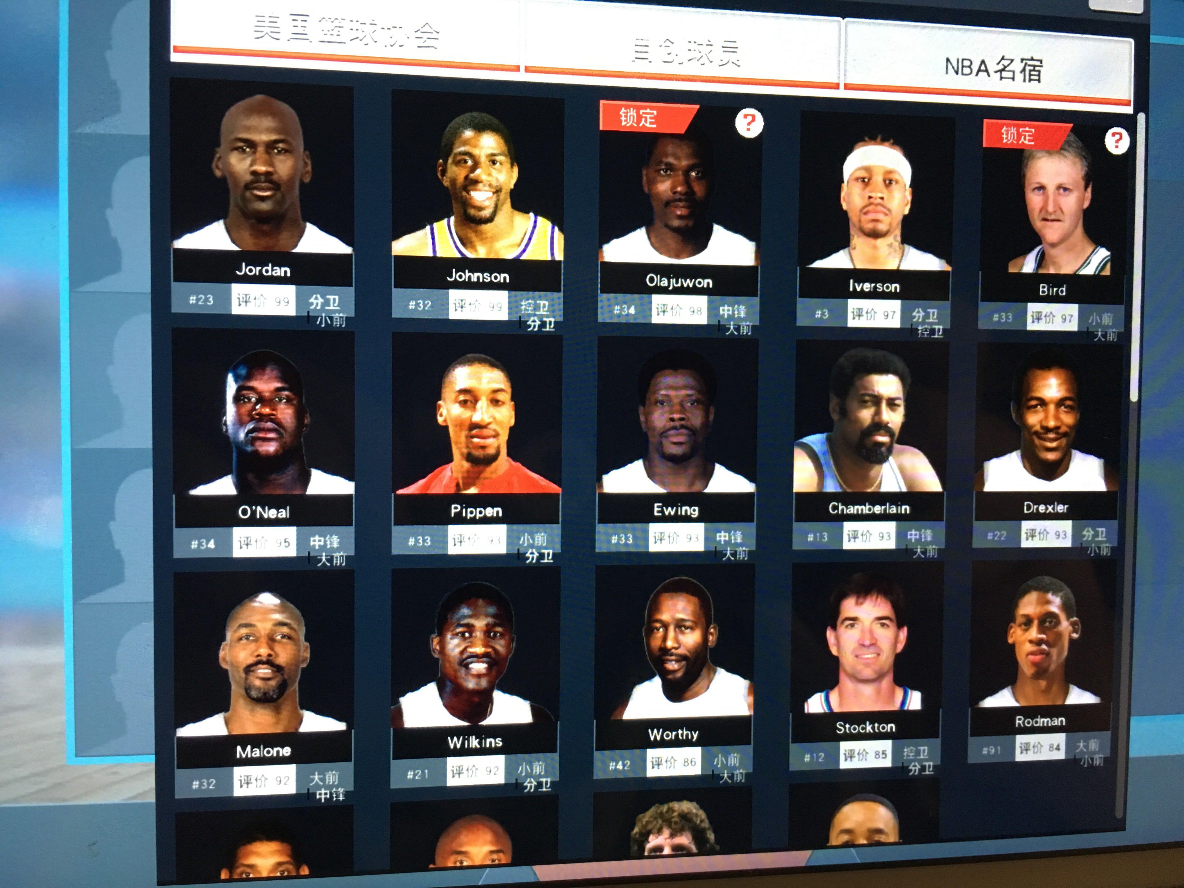 我可以帮你 我可以帮你